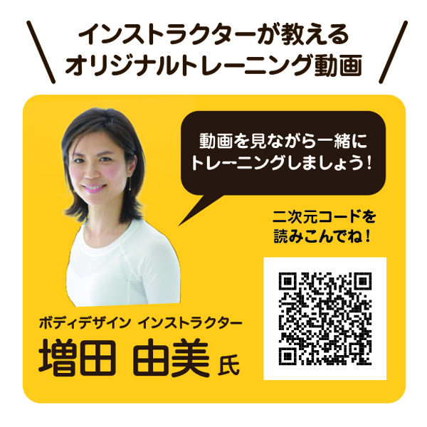 スギ薬局 ポイント交換サイト 体幹ごろごろポールクッション ブラウン スギ薬局 ポイント交換サイト 体幹ごろごろポールクッション ブラウン