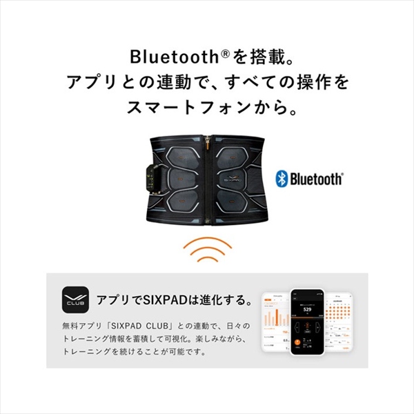 SIXPAD Powersuit Lサイズ コントローラー付き Amazon.co.jp: SIXPAD シックスパッド パワースーツ アブズ 専用