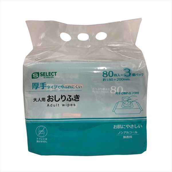SELECT おしりふき 大人用 淋しい ノンアルコール厚手フタ付 80