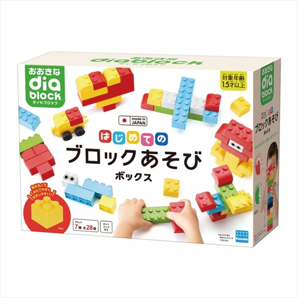 スギ薬局 ポイント交換サイト / おおきなダイヤブロックはじめて