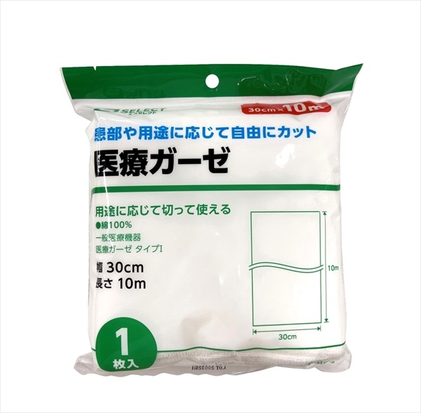 スギ薬局 ポイント交換サイト エスセレクト ガーゼ １０ｍ