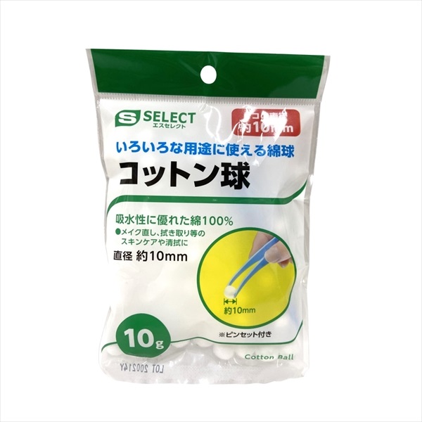スギ薬局 ポイント交換サイト / エスセレクト 綿球 １０ｇ