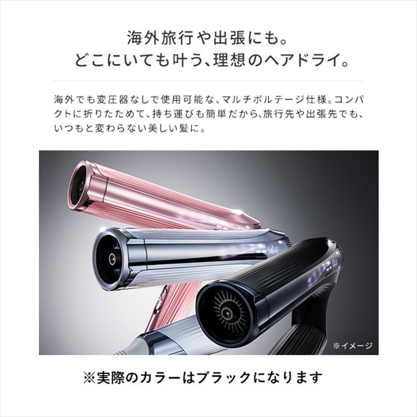 ReFa BEAUTECH DRYER SMART ⭐︎GW限定値下げ中⭐︎ MTG ReFa BEAUTECH DRYER SMART 価格比較 - 価格.com
