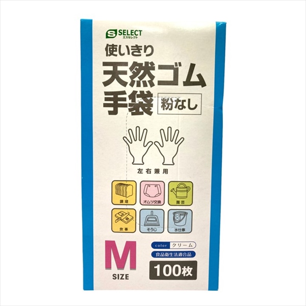 スギ薬局 ポイント交換サイト エスセレクト 使いきり天然ゴム手袋 100枚入 mサイズ スギ薬局 ポイント交換サイト エスセレクト 使いきり天然ゴム手袋 100枚入 mサイズ