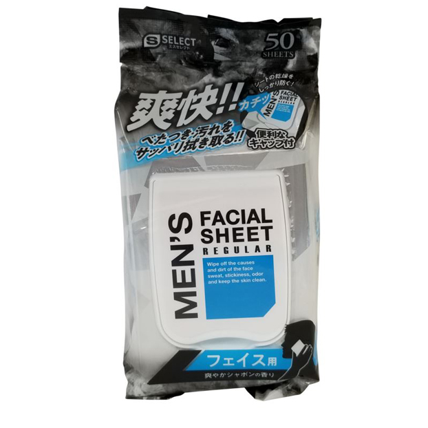 スギ薬局 ポイント交換サイト エスセレクト メンズフェイスシート 50枚入 スギ薬局 ポイント交換サイト エスセレクト メンズフェイスシート 50枚入